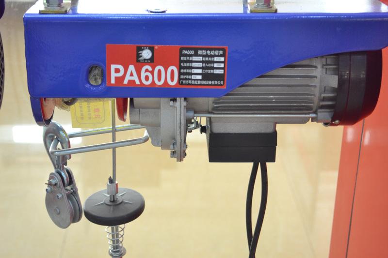 PA微型電動葫蘆參數規格表