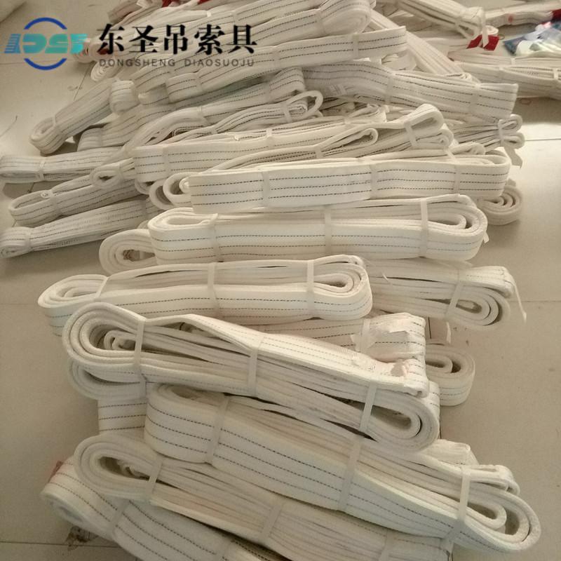 白色吊裝帶工作溫度